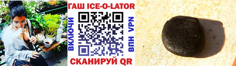 Мефедрон Электроугли