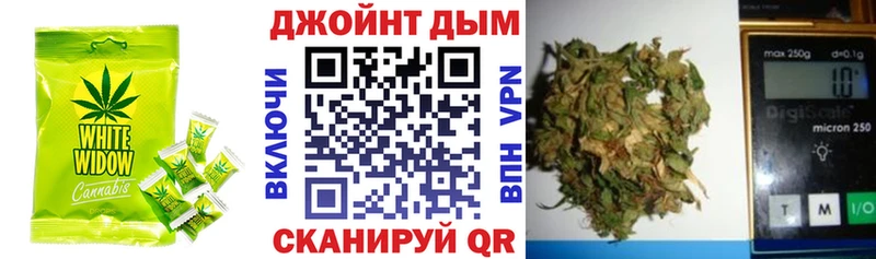Canna-Cookies марихуана Электроугли