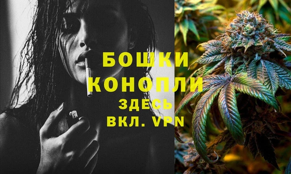 героин Белокуриха