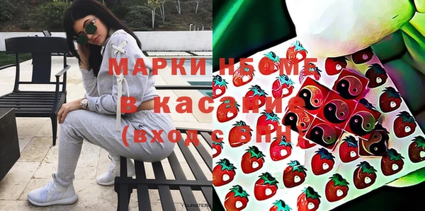 меф Балахна