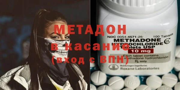 дурь Баксан