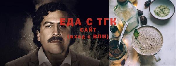 дурь Баксан