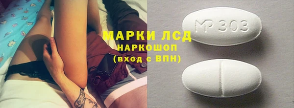 дурь Баксан