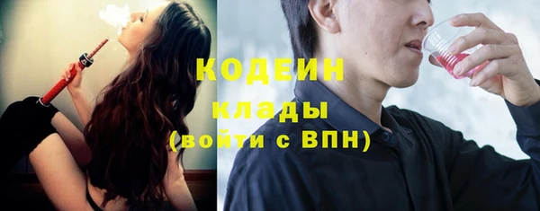 героин Белокуриха