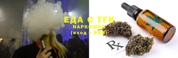 PSILOCYBIN Белоозёрский