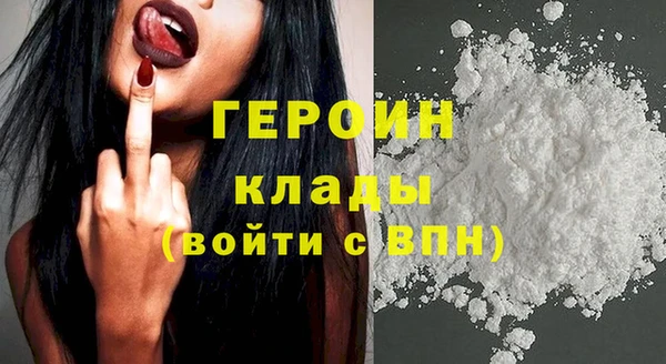 дурь Баксан