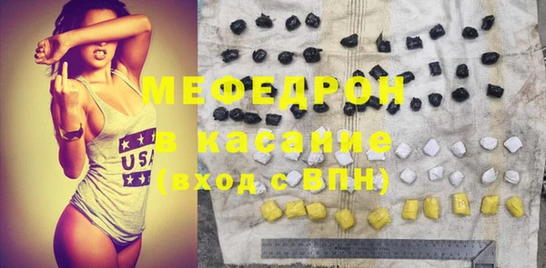 PSILOCYBIN Белоозёрский