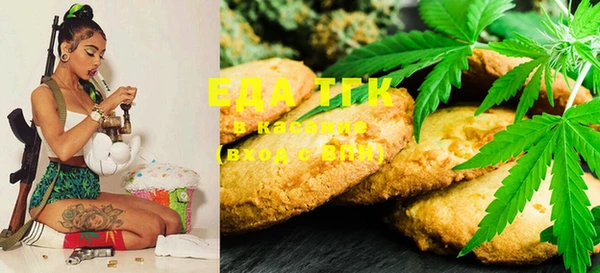PSILOCYBIN Белоозёрский