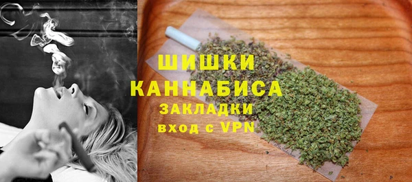 дурь Баксан