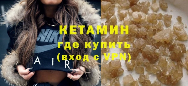 дурь Баксан
