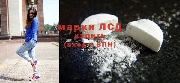 дурь Баксан