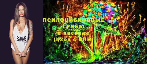дурь Баксан