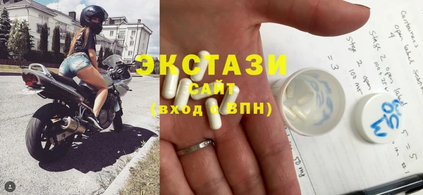 меф Балахна