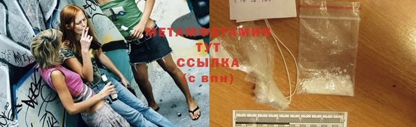 дурь Баксан