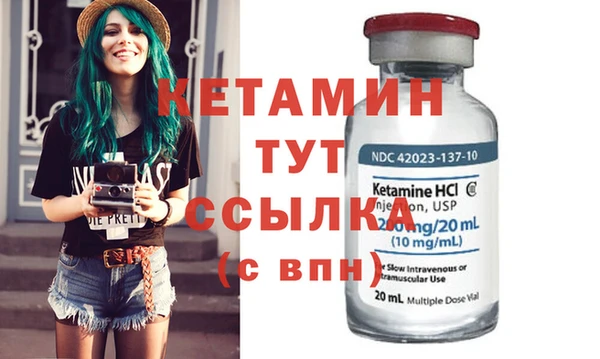 PSILOCYBIN Белоозёрский