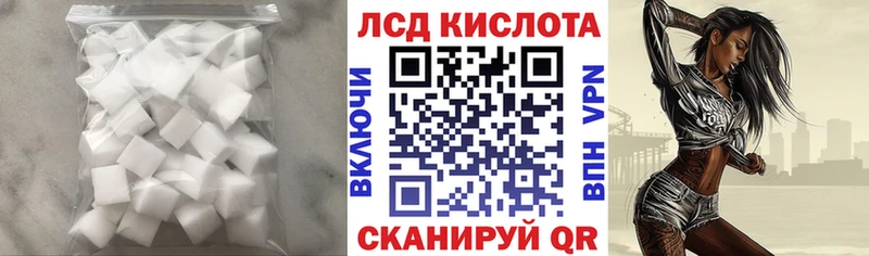 shop Telegram  Электроугли  ЛСД экстази кислота  магазин  наркотиков  omg ССЫЛКА 