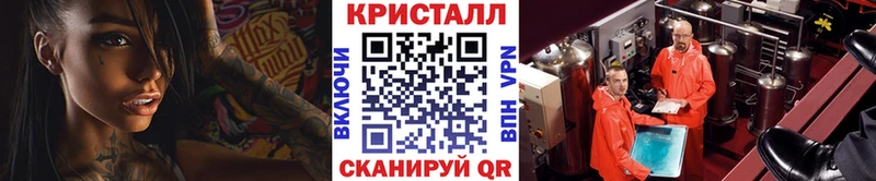 где найти наркотики  Электроугли  Первитин пудра 