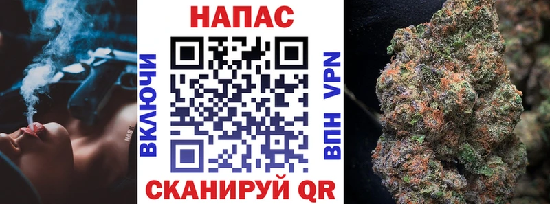 Шишки марихуана семена  Электроугли 